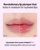 COSNORI COSNORI Water-Full Lip Plumper - 3
