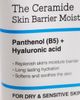 COSRX COSRX The Ceramide Skin Barrier Moisturizer 80ml-No color - 4