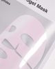 COSRX COSRX The Peptide Collagen Lifting Glow Hydrogel Mask x3-No color - 3