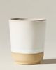 Costa Nova Marrakesh Stoneware Tea Cup, Set of 4 - 1