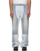 COÛT DE LA LIBERTÉ COÛT DE LA LIBERTÉ Blue & White Max Hickory Stripe Union Work Jeans - 1