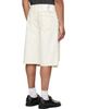 COÛT DE LA LIBERTÉ COÛT DE LA LIBERTÉ Off-White Zander Twill Baggy Shorts - 3