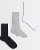 Cotton On Cotton On 3 pack essential crew socks-Multi - 1
