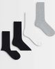 Cotton On Cotton On 4 pack everyday socks in multi - 1