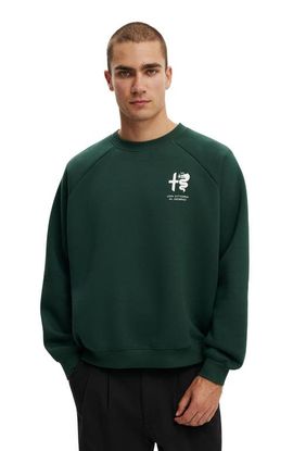 Cotton On Cotton On Men's Box Fit Alfa Romeo Sweater
