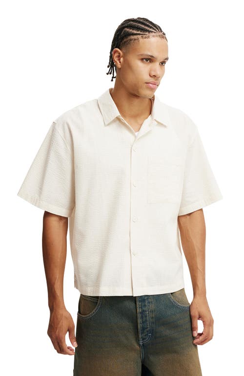 Cotton On Cotton On Men's Ventura Short Sleeve Shirt