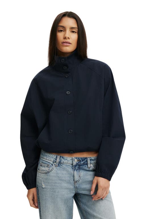 Cotton On Cotton On Women's Arlen Spray Jacket