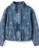 Cotton On Kids Cotton On Kids Kid's Funnel Neck Denim Jacket - 1