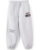 Cotton On Kids Cotton On Kids Kid's License Sammy Relax Trackpant - 1