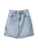 Cotton On Kids Cotton On Kids Kid's Skater Carpenter Short - 1