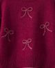 Cotton On Kids Cotton On Kids Kid's Soft Knit Sweater - 3