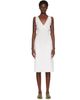 Cou Cou Cou Cou White 'The Iris Slip' Midi Dress - 1