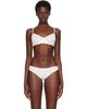Cou Cou Cou Cou White 'The Voile' Bra - 1