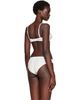 Cou Cou Cou Cou White 'The Voile' Bra - 3