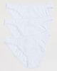 COUCOU COUCOU The Low Rise 3 Pack White - 2