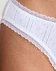 COUCOU COUCOU The Low Rise 3 Pack White - 6