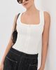Courrèges Courrèges 90'S Rib Zipped Tank Top Heritage White - 2
