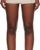 Courrèges Courrèges Beige Oblique Mini Skort - 1