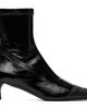 Courrèges Courrèges Black Vinyl Toe Cap Ankle Boots - 1