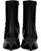 Courrèges Courrèges Black Vinyl Toe Cap Ankle Boots - 2