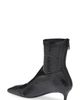 Courrèges Courrèges Vinyl Toe Cap Ankle Boot - 2