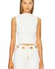Cult Gaia Cult Gaia Anzu Knit Top - 1