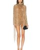 Cult Gaia Cult Gaia Beaux Dress - 1