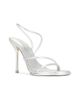 Cult Gaia Cult Gaia Candace Sandal - 2