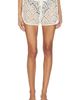 Cult Gaia Cult Gaia Cariena Short - 1