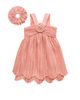 Cult Gaia Cult Gaia Kids Rosalie Dress - 1