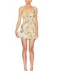 Cult Gaia Cult Gaia Sasha Dress - 2