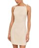 Cult Gaia Cult Gaia Tara Organza Trim Dress - 1