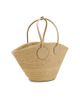 Cult Gaia Women's Jayleen Woven Tote Bag - 3
