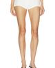 CULTNAKED CULTNAKED Towel Short - 1