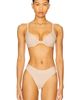CUUP CUUP Plunge Modal Bra - 1