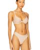 CUUP CUUP Plunge Modal Bra - 2