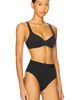 CUUP CUUP Scoop Modal Bra - 2