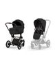 CYBEX CYBEX PRIAM Stroller & Fold Lux Carry Cot Set - 1