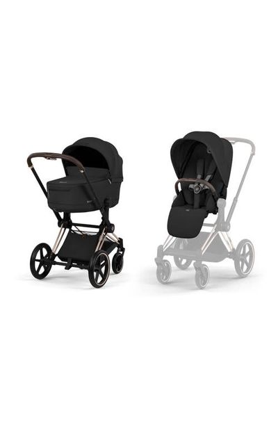 CYBEX CYBEX PRIAM Stroller & Fold Lux Carry Cot Set