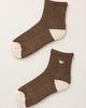 Daily Practice Athletic Icon Socks - 2