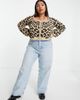 Daisy Street Plus Daisy Street Plus 90s cropped cardigan in leopard print-Multi - 2