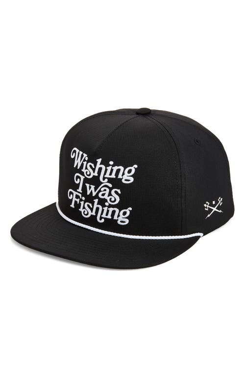 DARK SEAS DARK SEAS Wishing Nylon Ripstop Snapback Ball Cap