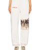 Darlin Darlin Wild Sweatpant - 1