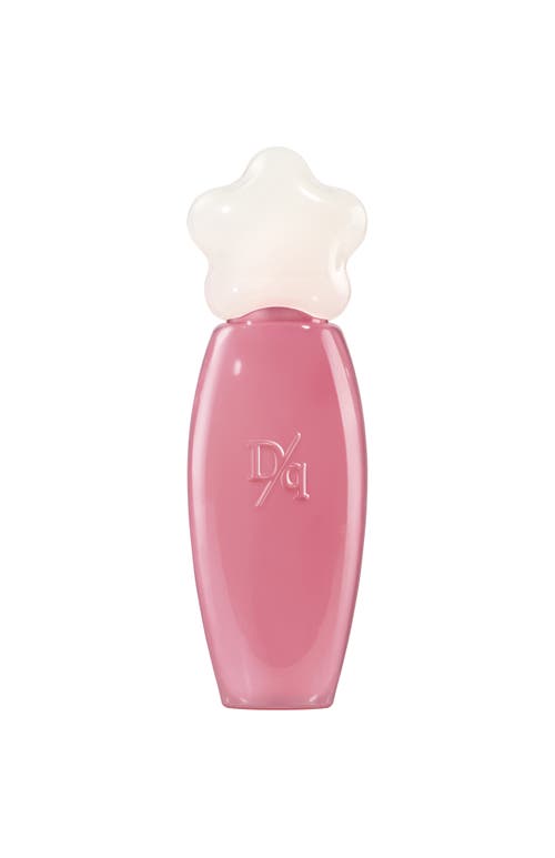 Dasique Dasique Pure Water Lip Gloss