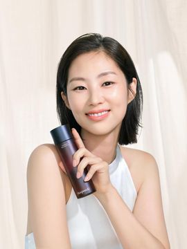 Deeponde Glutathione Hydrating Radiance Toner