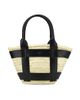 DeMellier Women's Santorini Raffia Tote Bag - 1