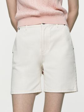 DEPOUND Denim Shorts - ecru