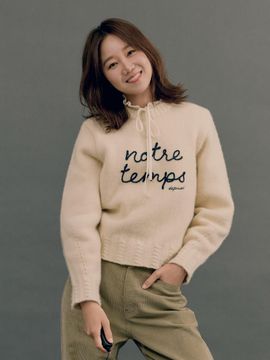 DEPOUND embrodiery fluffy pullover - butter