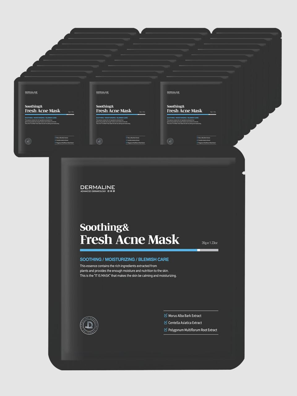 DERMALINE Soothing & Refresh Acne Mask Pack Set (30)
