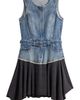 Desigual Desigual Belted Mixed Media Dress - 4
